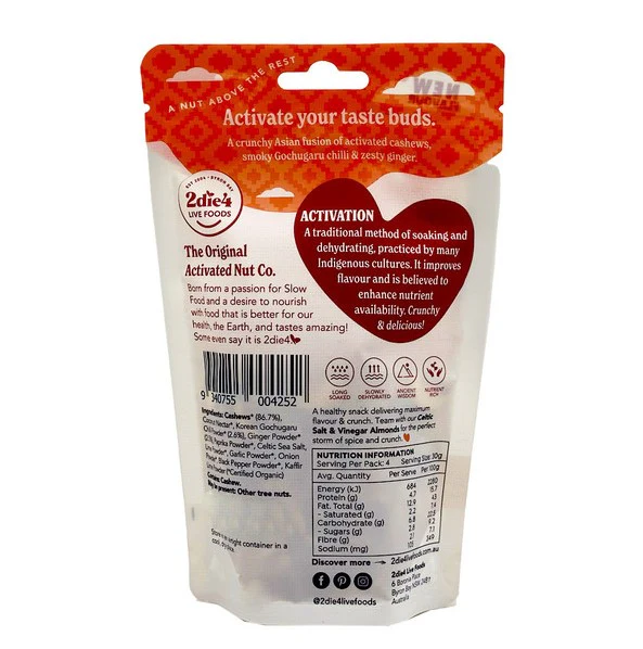 2die4 Activated Organic Korean Chilli & Ginger Cashews - Image 2