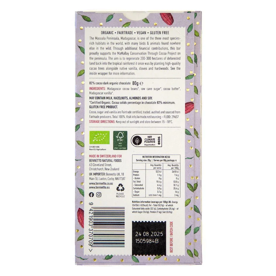 Bennetto Fairtrade Chocolate 82% Super Dark 80g - Box of 12 - Image 2